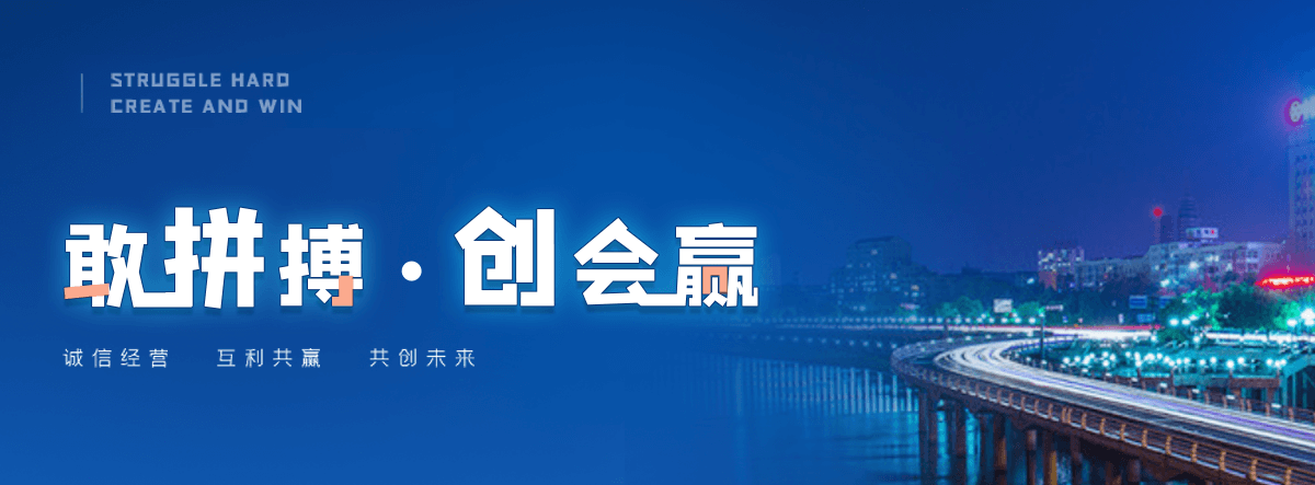 眉县消防水箱安装